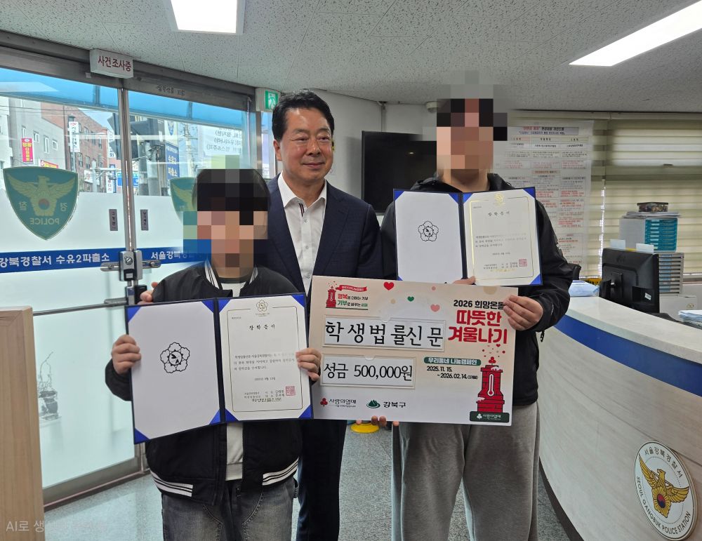 ���ϰ��������л������Ź�, 104�ֳ� ��̳� �¾� ��..