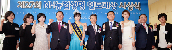 2014 NH  û