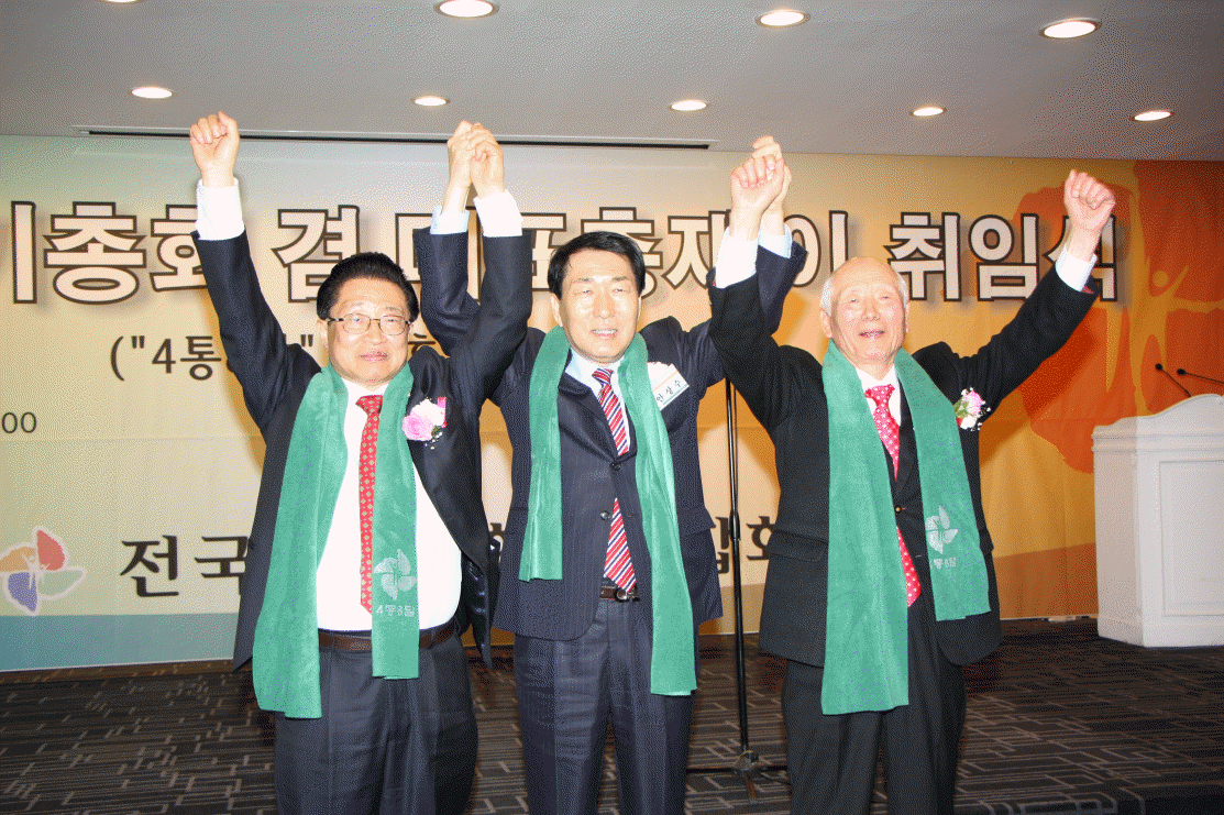 õ쿬ȸ 2015 ȸ