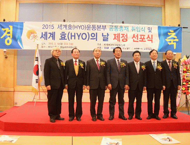 2015 ȿ(HYO)   ӽ  ..