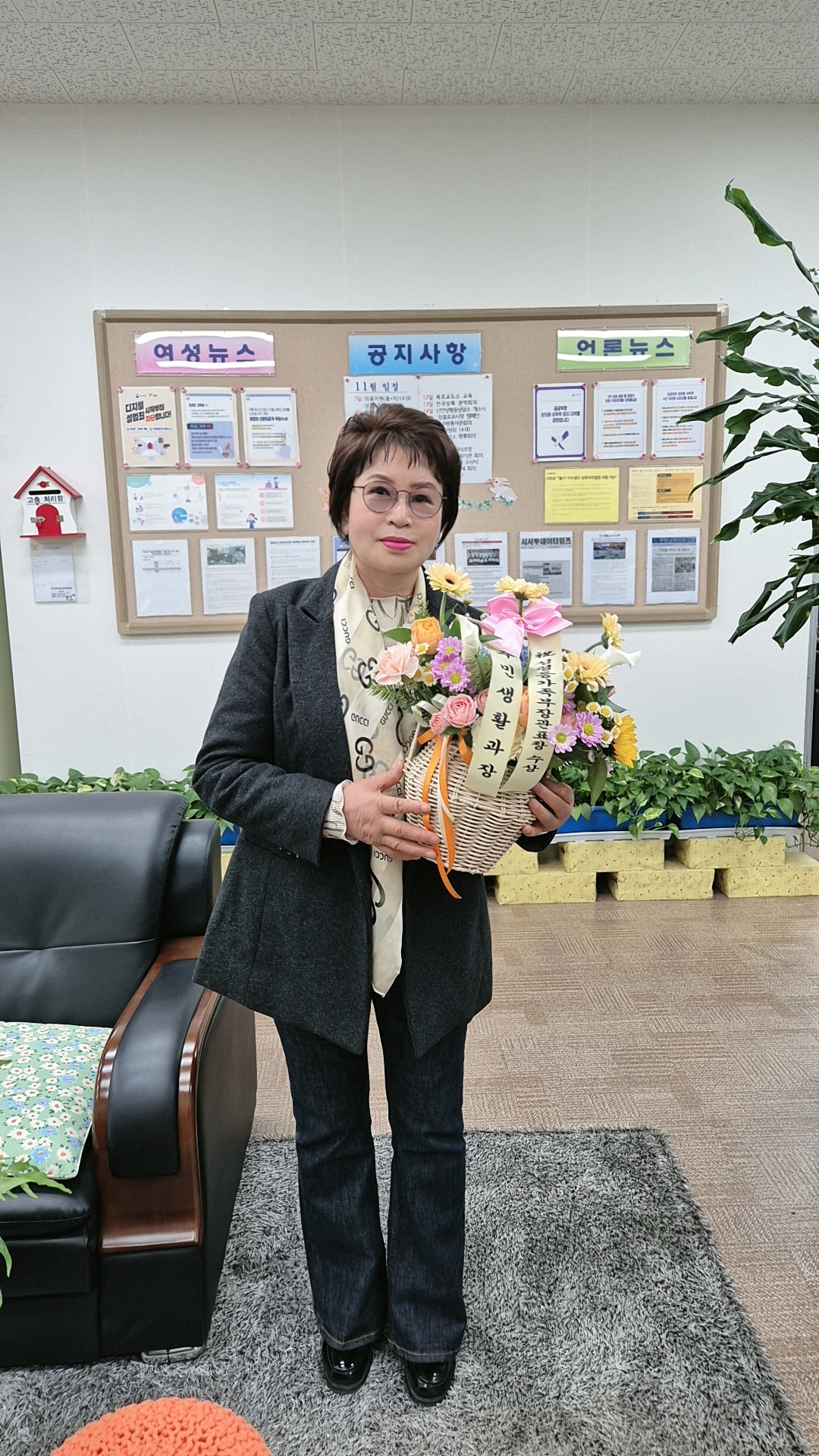 ȿ㼾 ۿ , 20ֳ ¾ ..