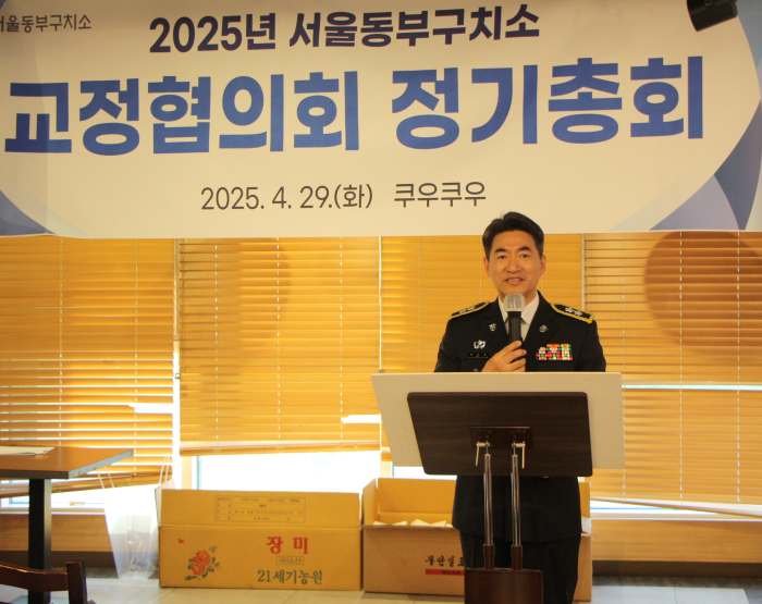 ﵿαġ ȸ 2025 ȸ 