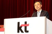 KT ȸ 귣 , '÷ KT' ' KT'