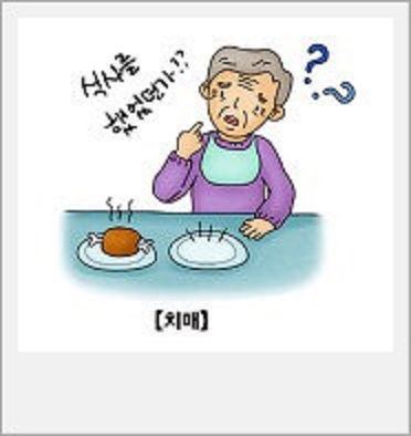  ٲ㵵 ġ ? 'ְȯ ̵'  ù..